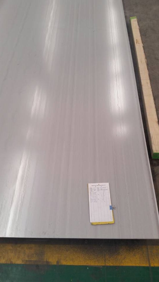 2205雙相不銹鋼板